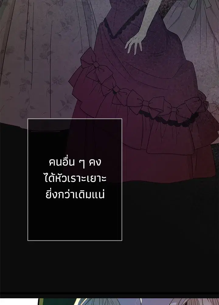 หน้า 53 จาก 152