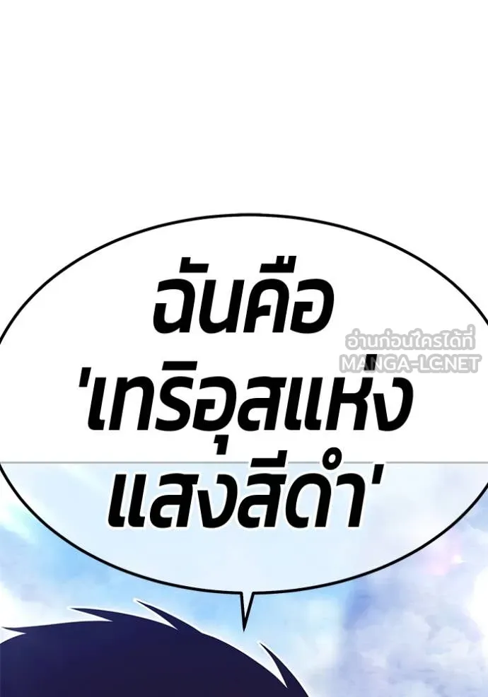 หน้า 258 จาก 469