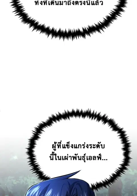 หน้า 59 จาก 134
