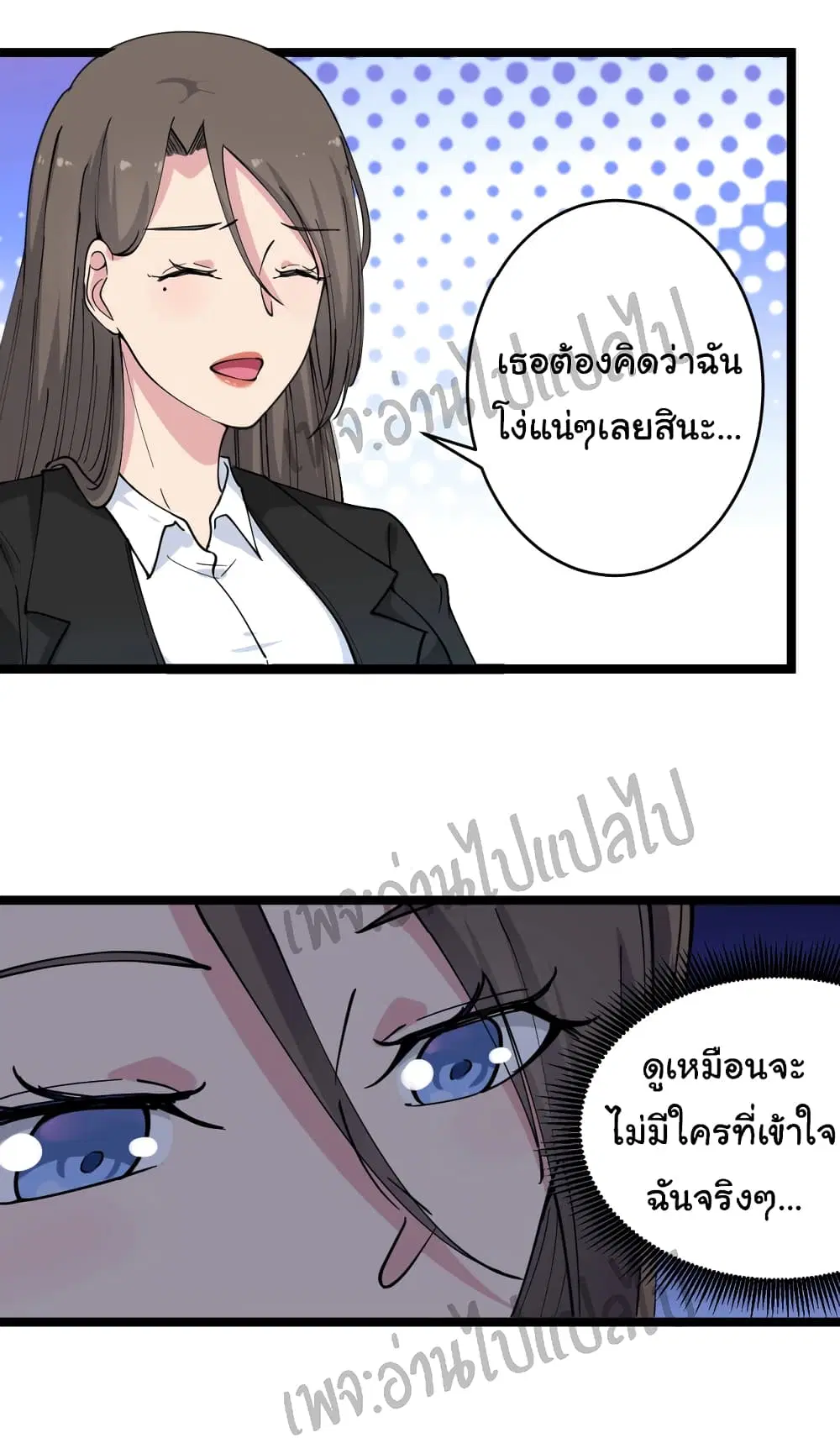 หน้า 19 จาก 32