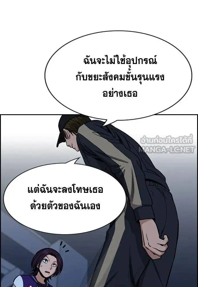 หน้า 34 จาก 131
