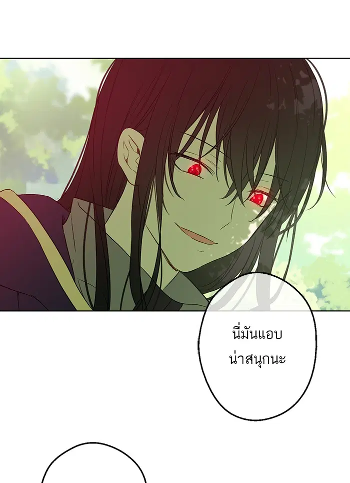 หน้า 55 จาก 96