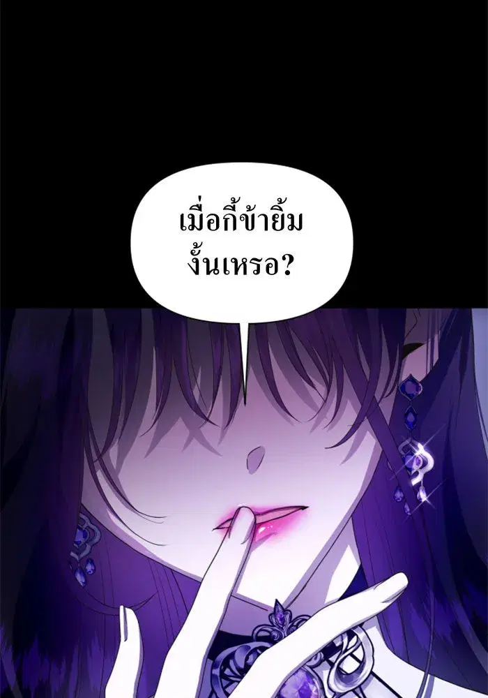 หน้า 2 จาก 151