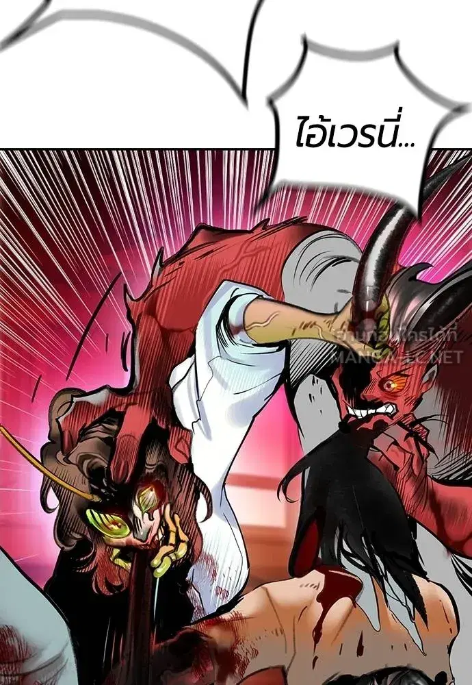 หน้า 69 จาก 215