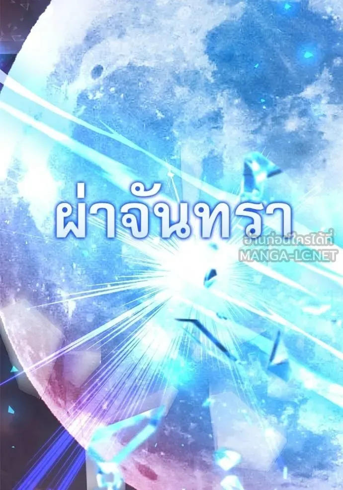 หน้า 3 จาก 155