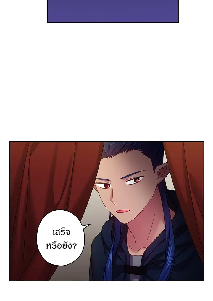 หน้า 47 จาก 59