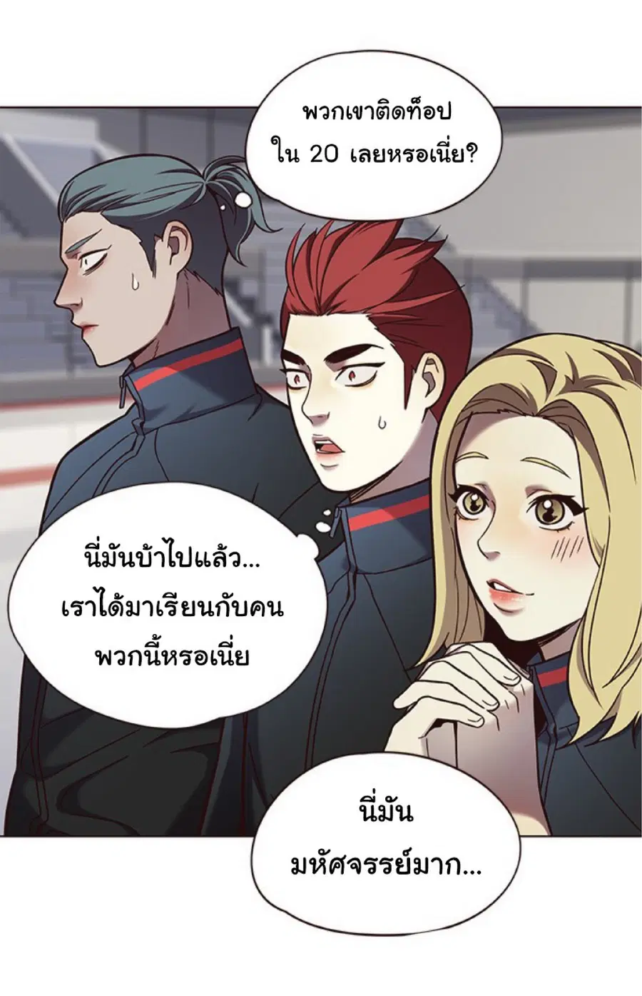 หน้า 36 จาก 88
