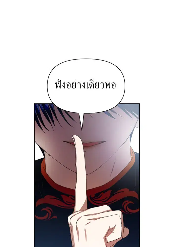 หน้า 101 จาก 163