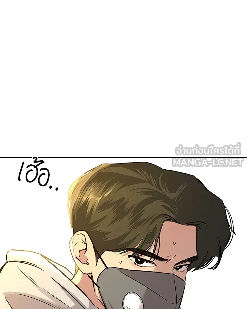 หน้า 114 จาก 123