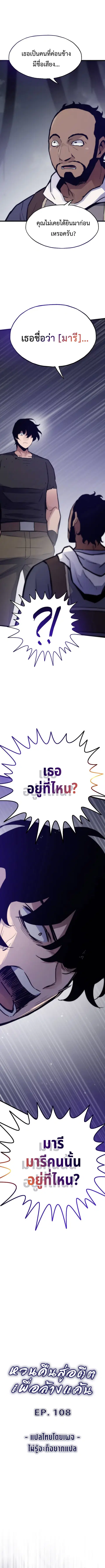 หน้า 1 จาก 15