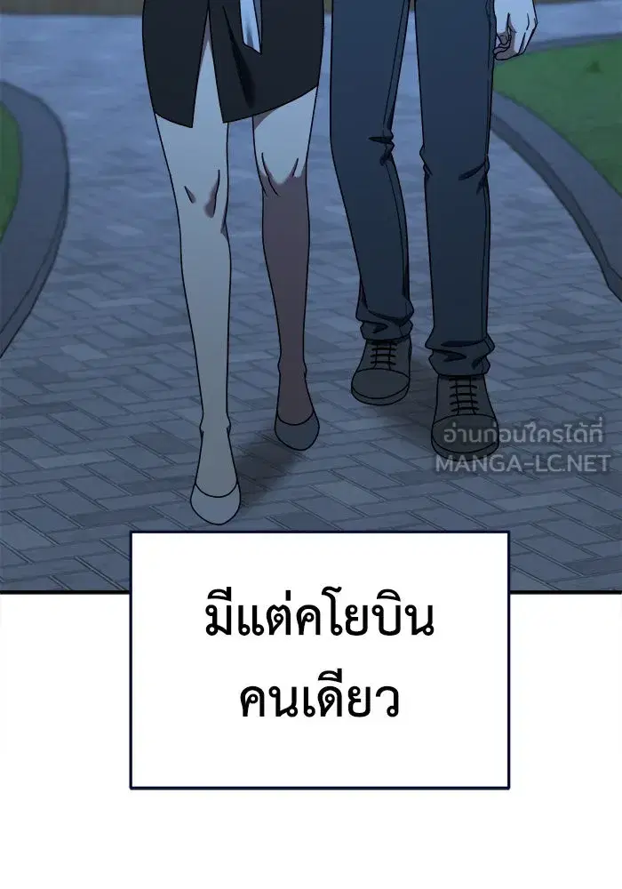 หน้า 27 จาก 163