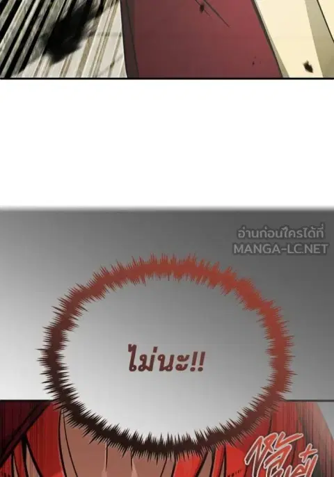 หน้า 100 จาก 132