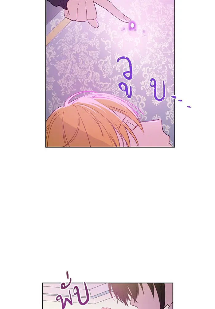 หน้า 7 จาก 65
