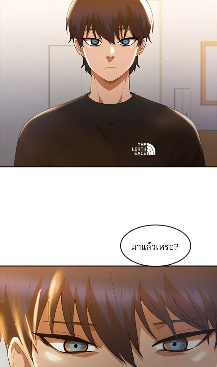 หน้า 29 จาก 94
