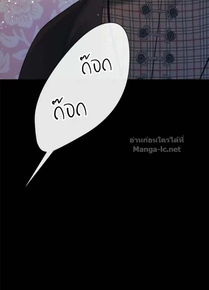 หน้า 10 จาก 139