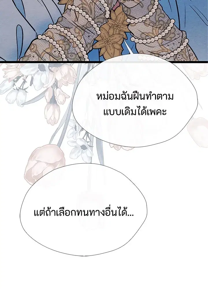 หน้า 134 จาก 179