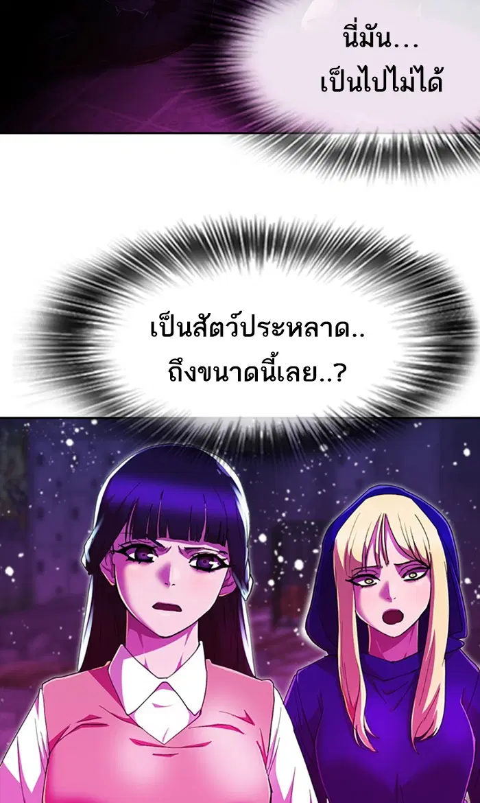 หน้า 70 จาก 122