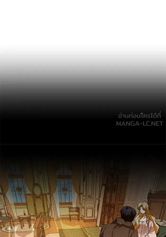หน้า 135 จาก 143