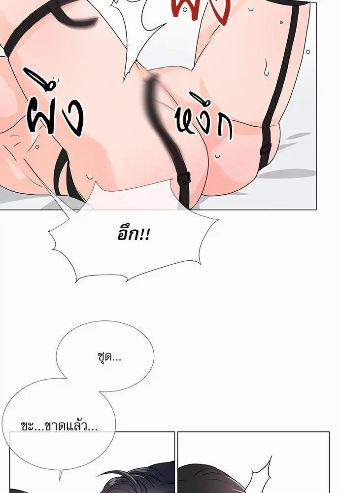 หน้า 39 จาก 50