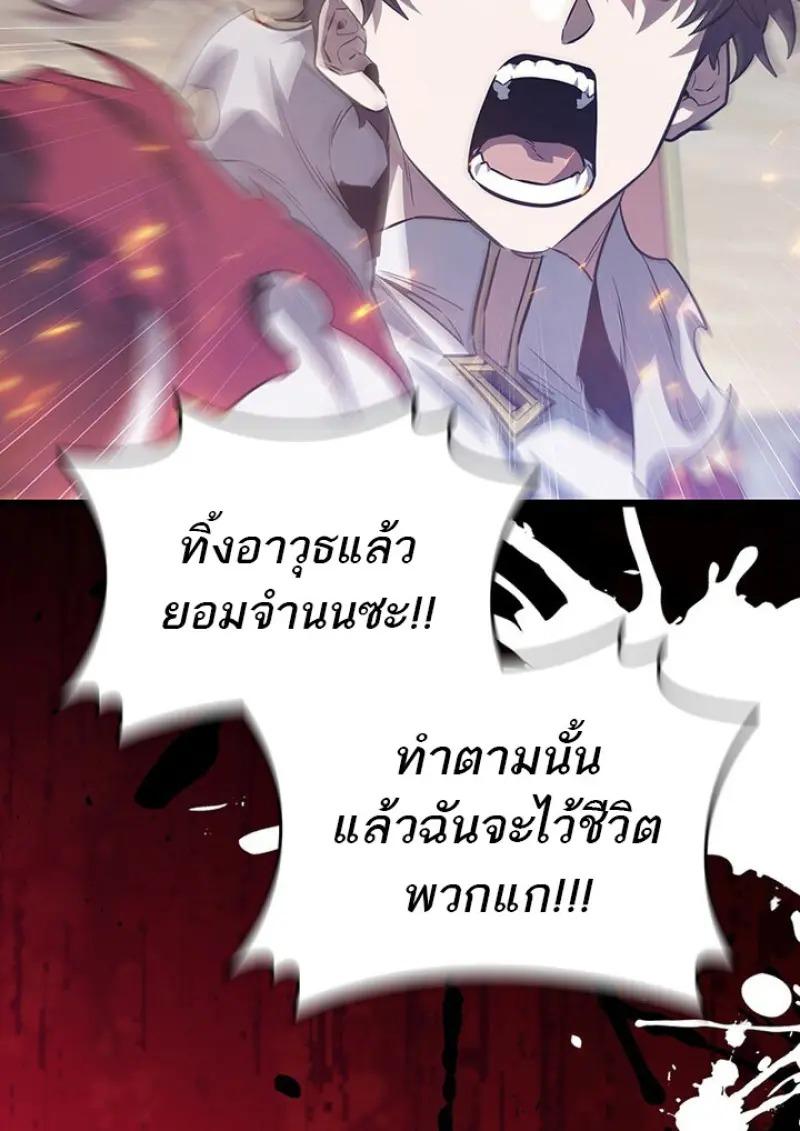 หน้า 12 จาก 139