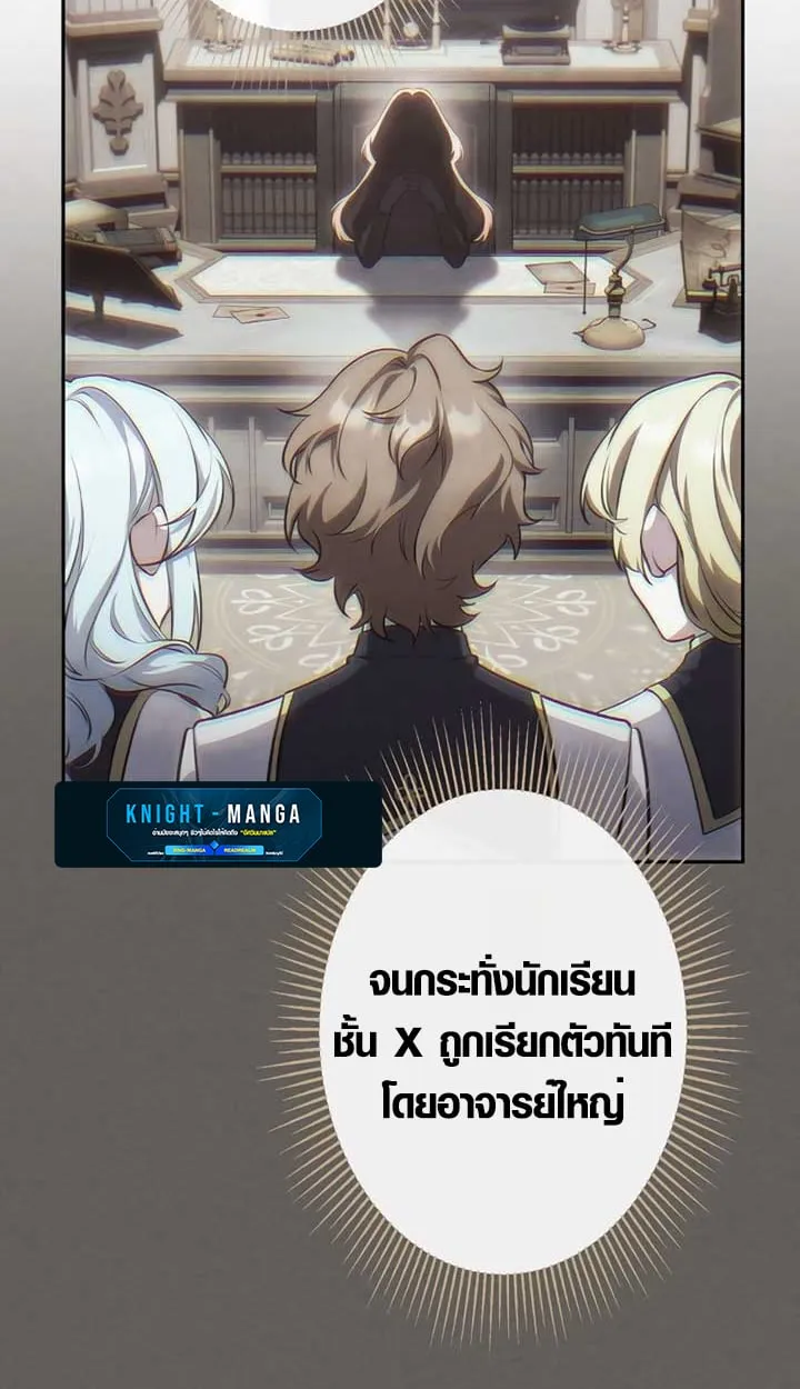 หน้า 42 จาก 93