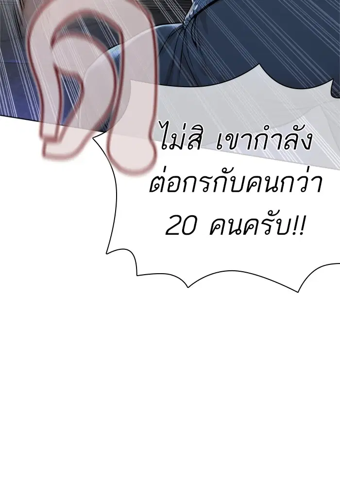 หน้า 127 จาก 178