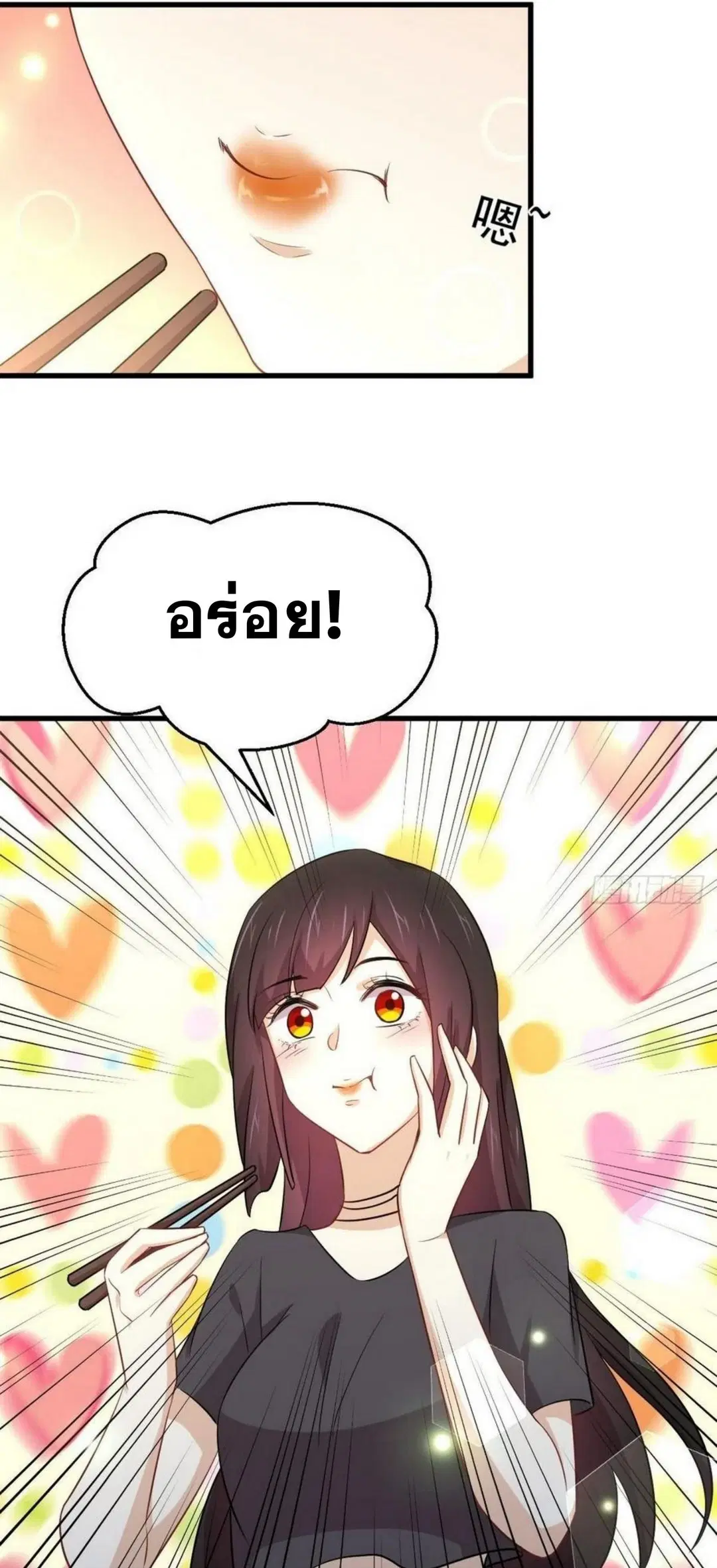 หน้า 22 จาก 37