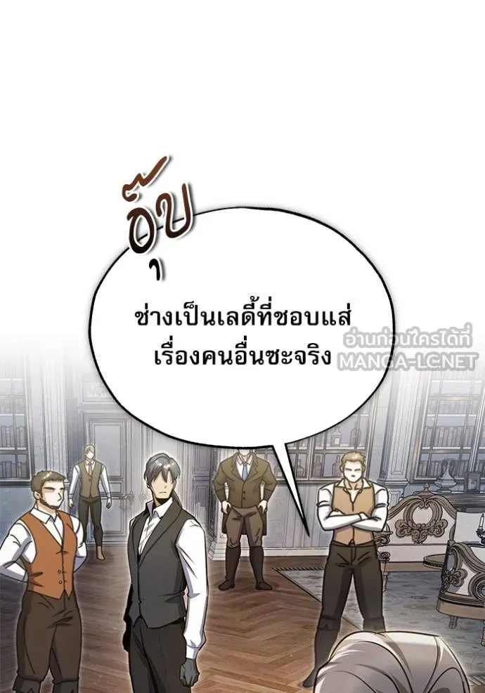 หน้า 34 จาก 139