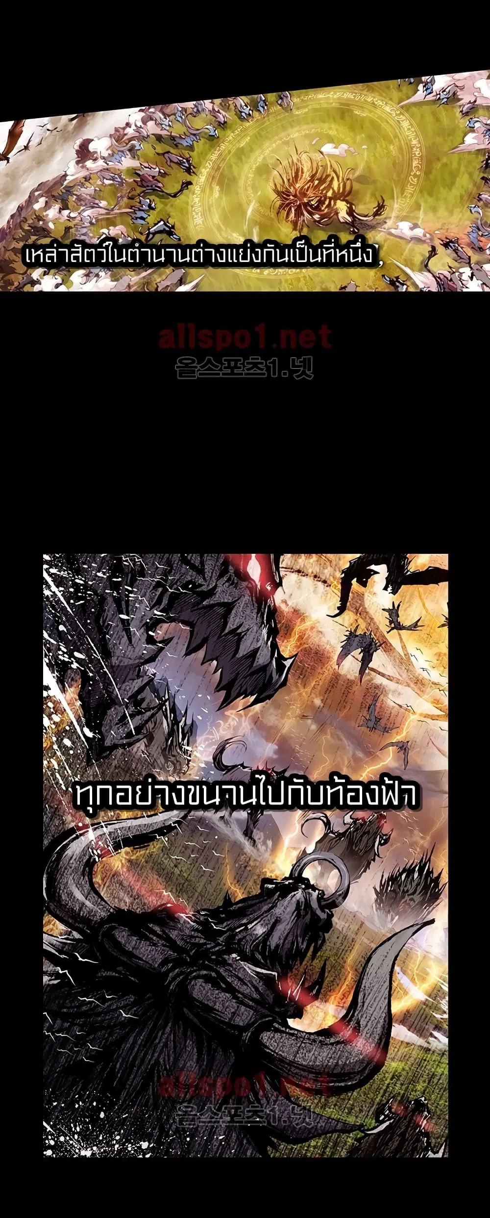 หน้า 12 จาก 45