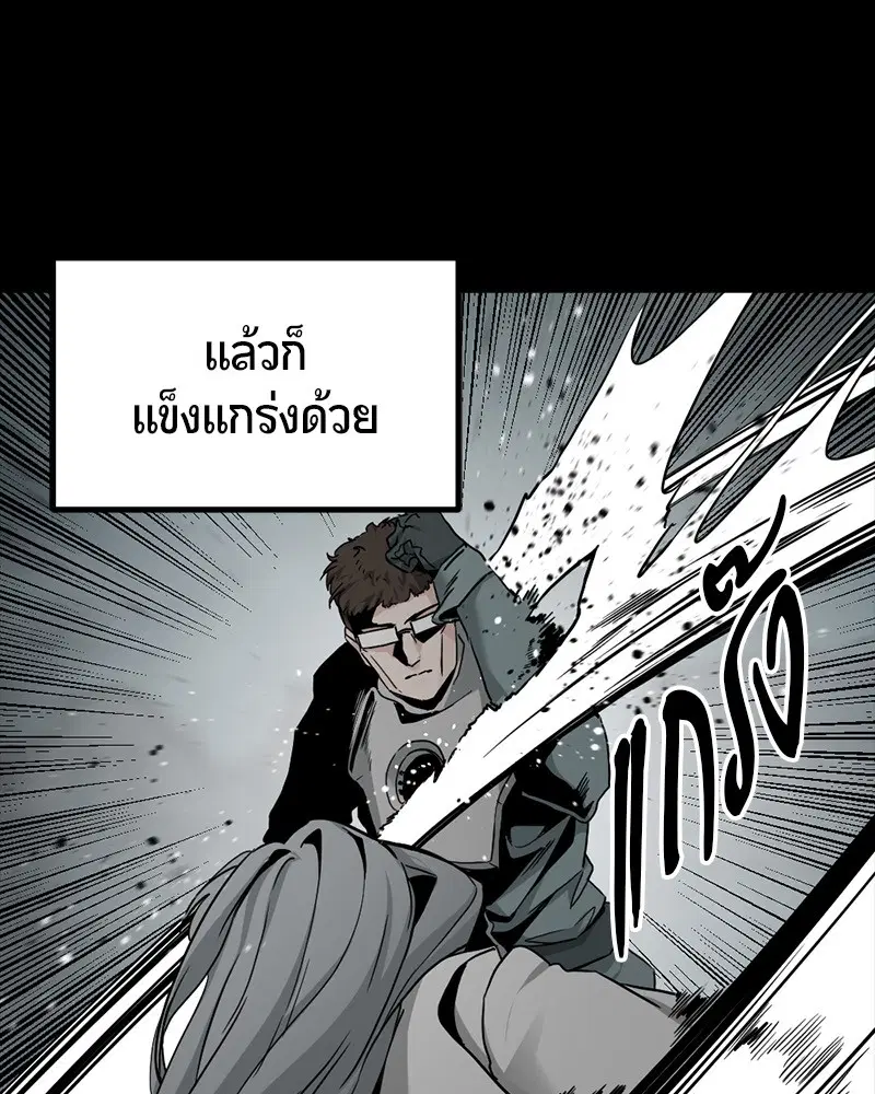 หน้า 63 จาก 119