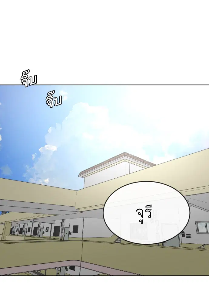 หน้า 1 จาก 120