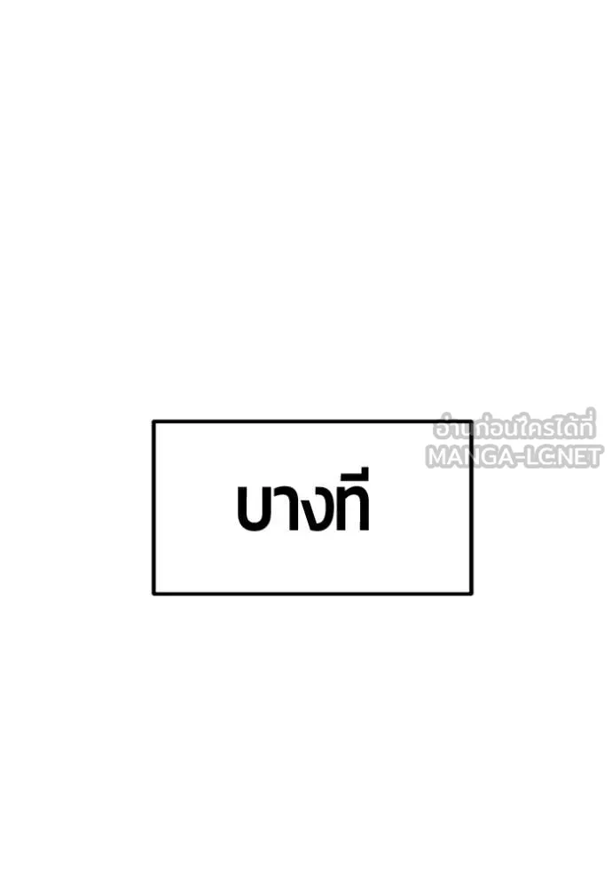 หน้า 237 จาก 479