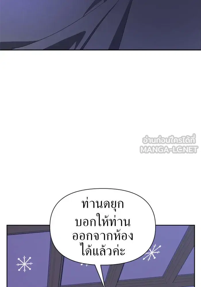 หน้า 168 จาก 174