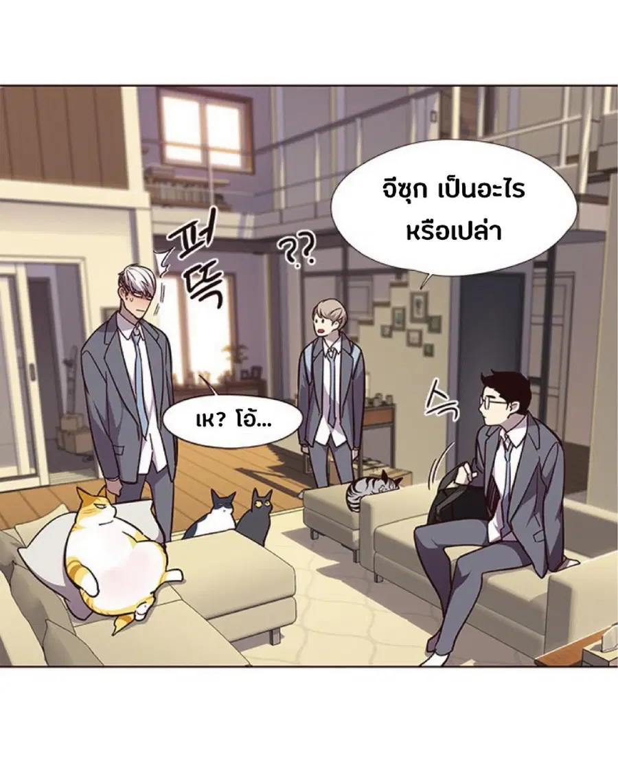 หน้า 68 จาก 78