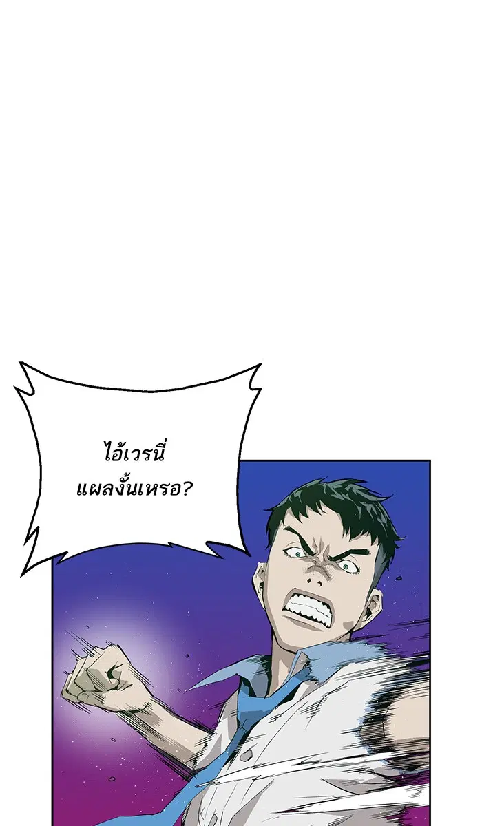 หน้า 20 จาก 135