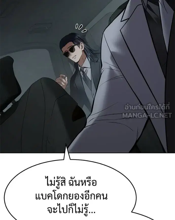 หน้า 30 จาก 215