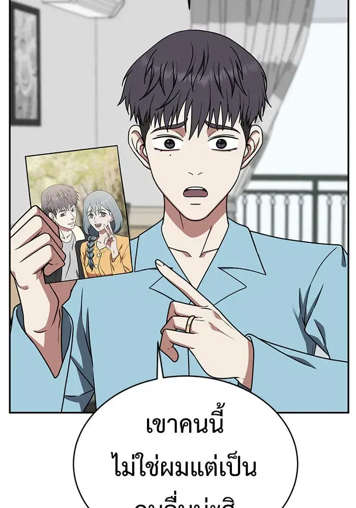 หน้า 16 จาก 158