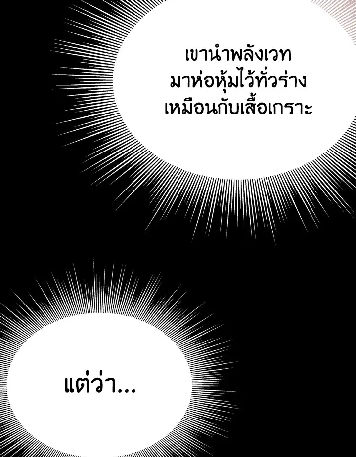 หน้า 31 จาก 126