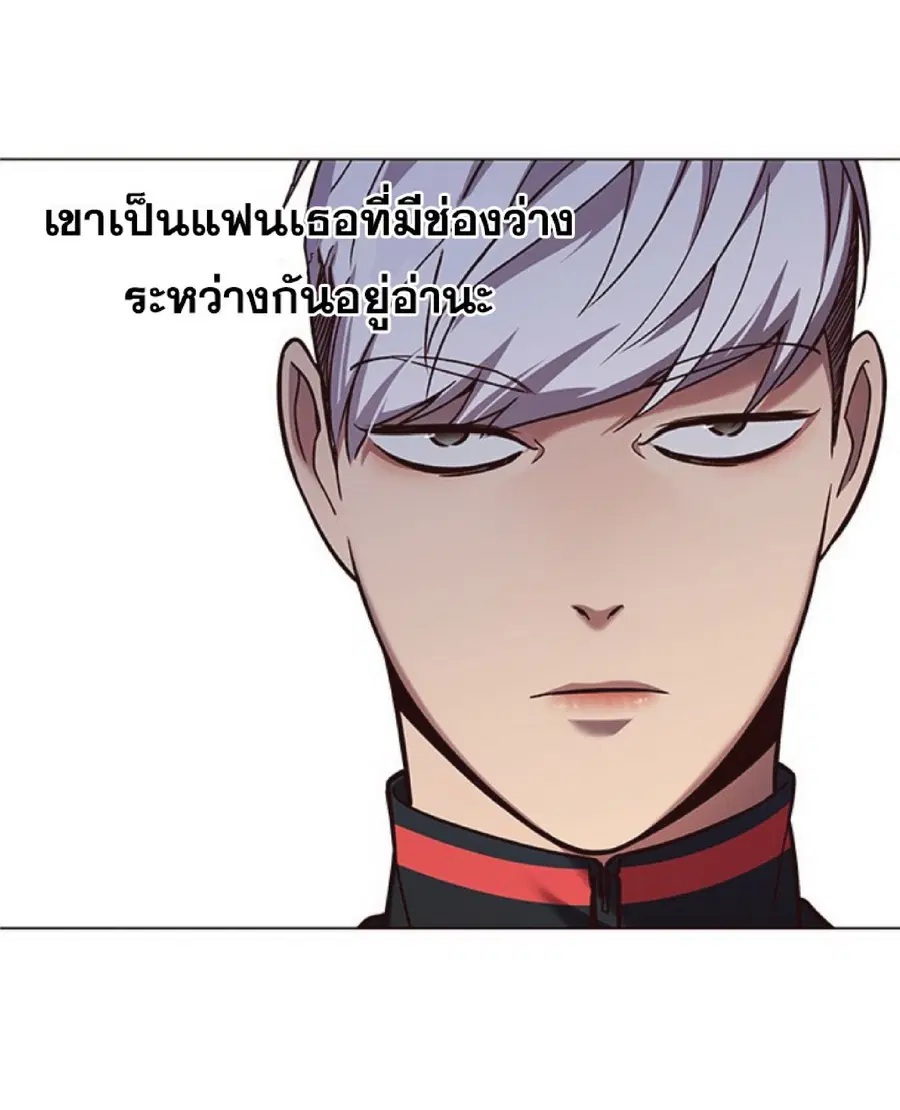 หน้า 23 จาก 85