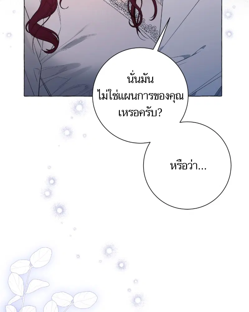 หน้า 103 จาก 107