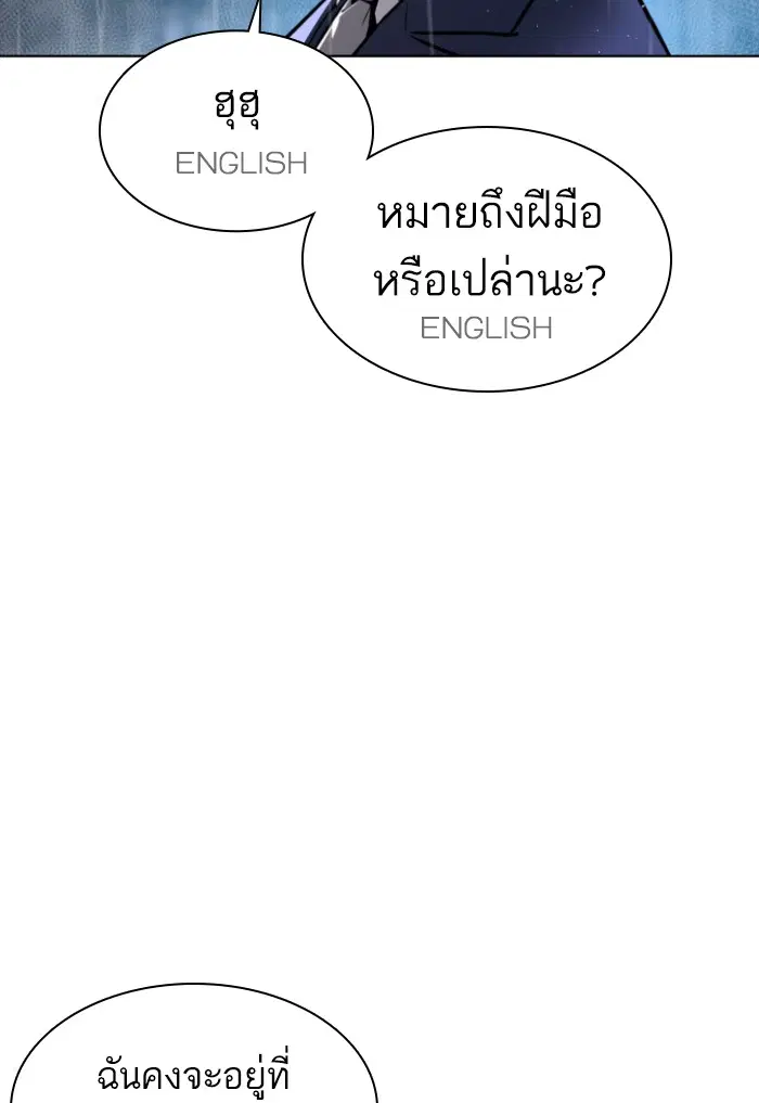 หน้า 11 จาก 137