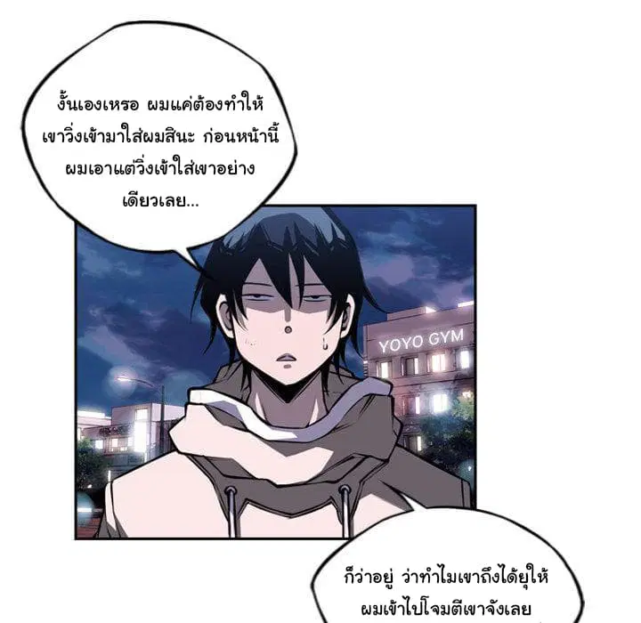 หน้า 126 จาก 133