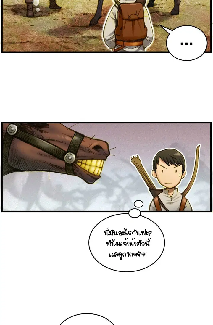 หน้า 30 จาก 40