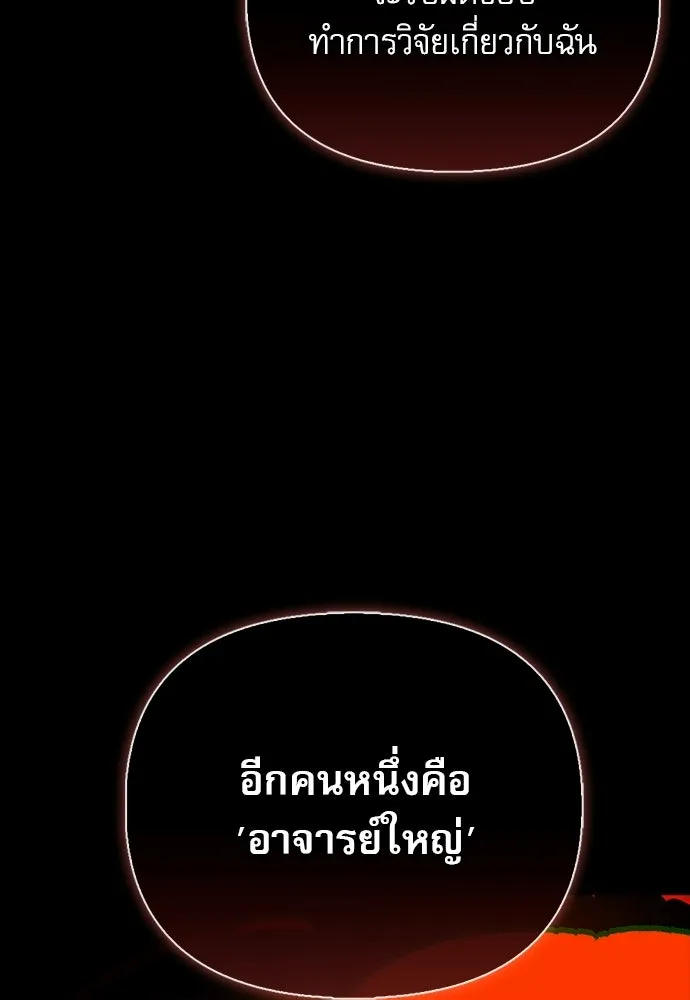 หน้า 46 จาก 168