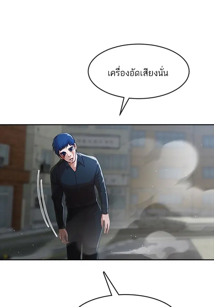 หน้า 113 จาก 151