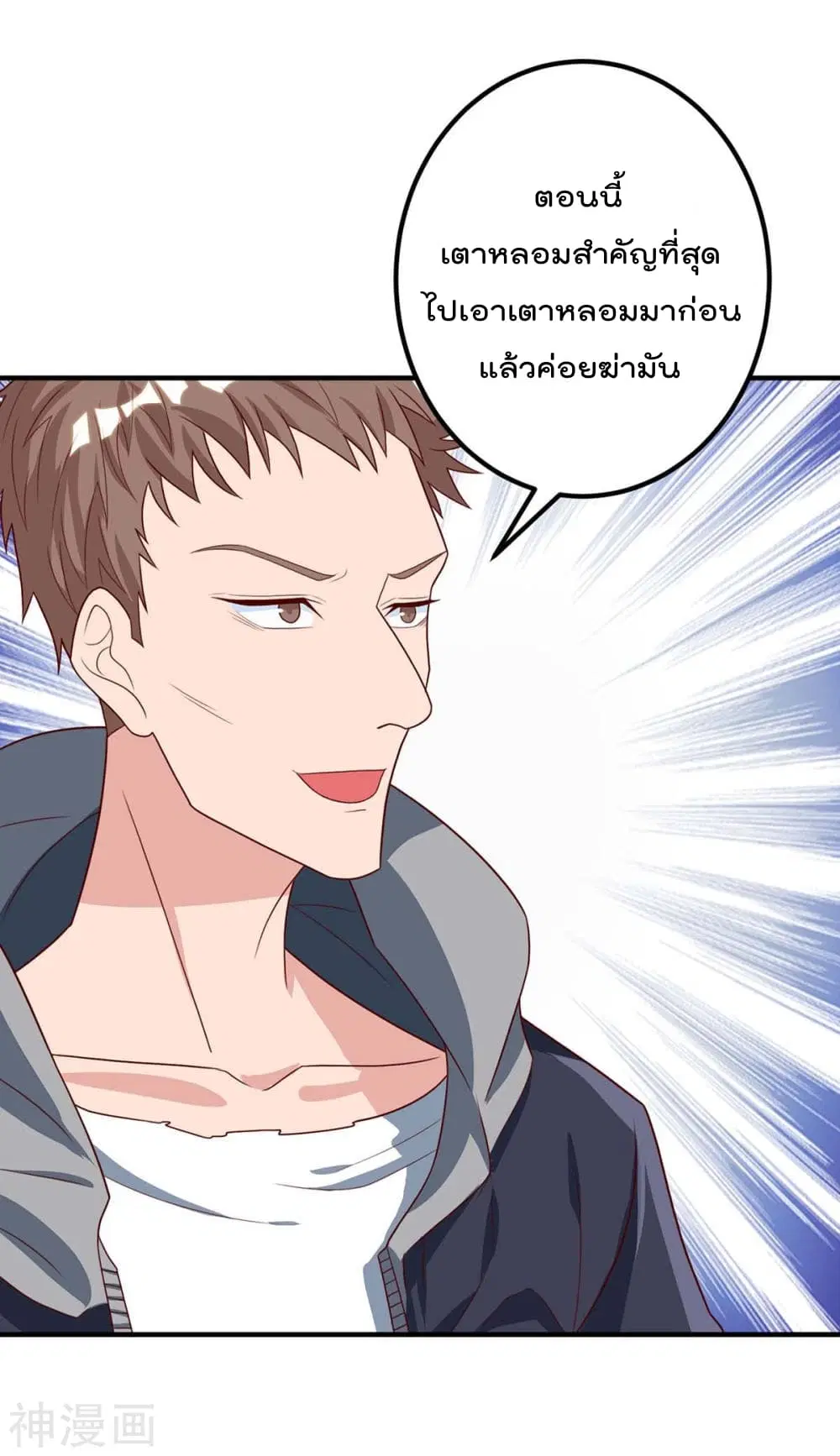 หน้า 28 จาก 31