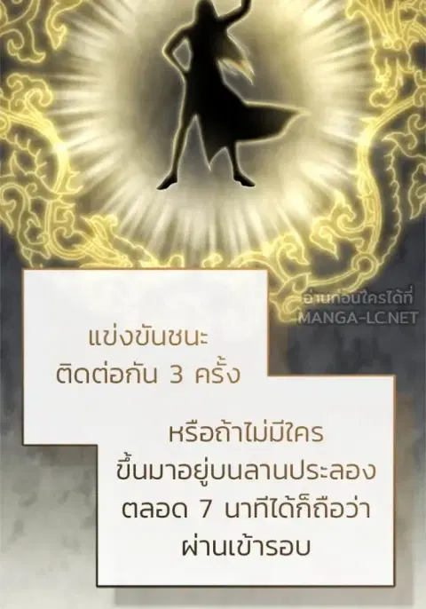 หน้า 62 จาก 126