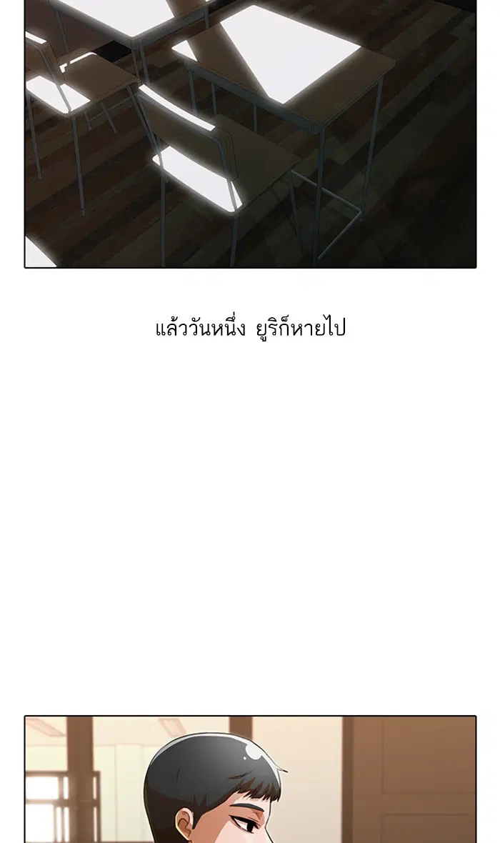 หน้า 83 จาก 156