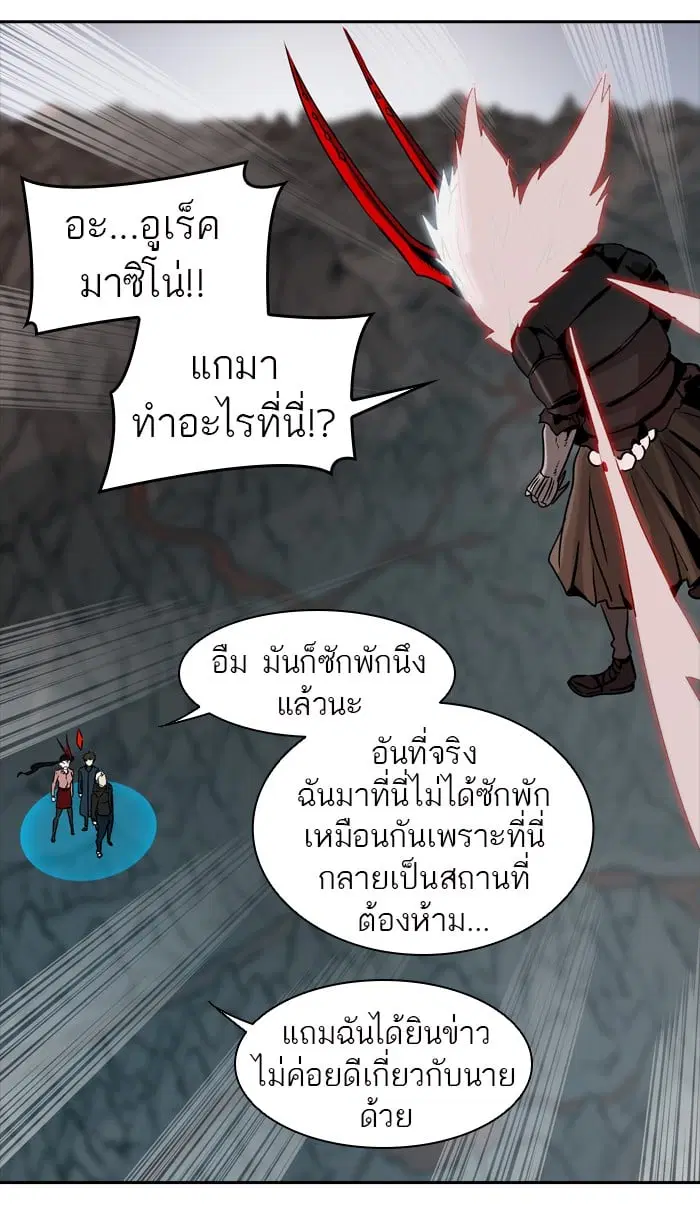 หน้า 6 จาก 129
