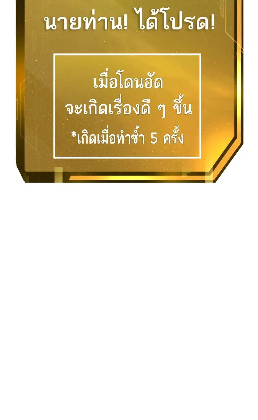 หน้า 4 จาก 147